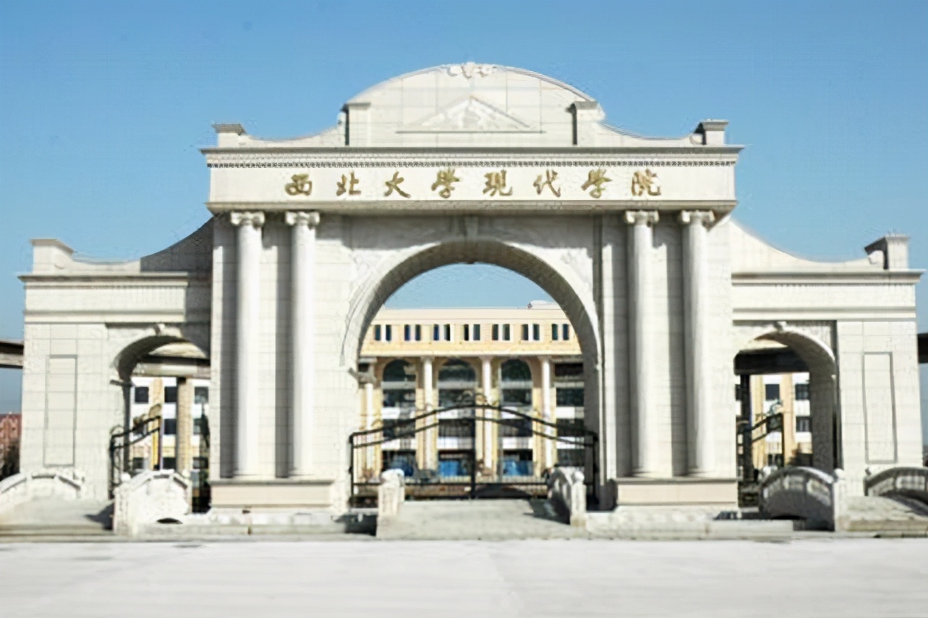 西安将增两所本科院校，其中一个是传媒类，均为独立学院转设