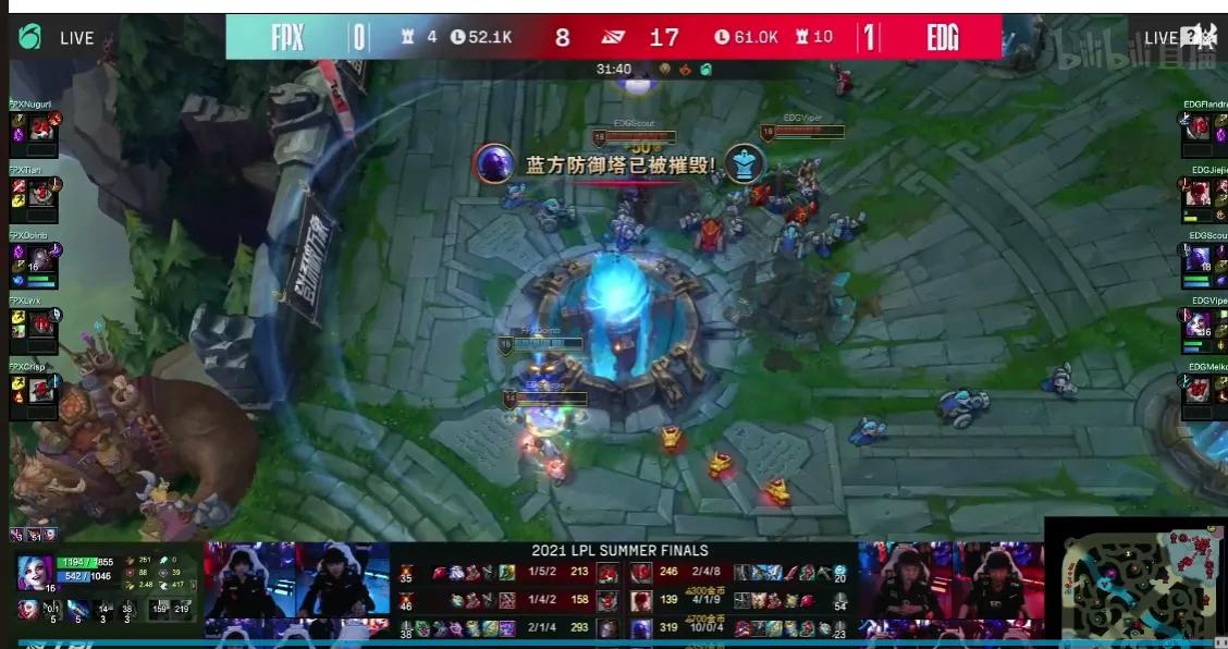 fpx打edg第2场(LPL夏季赛决赛 EDG VS FPX 第2局)