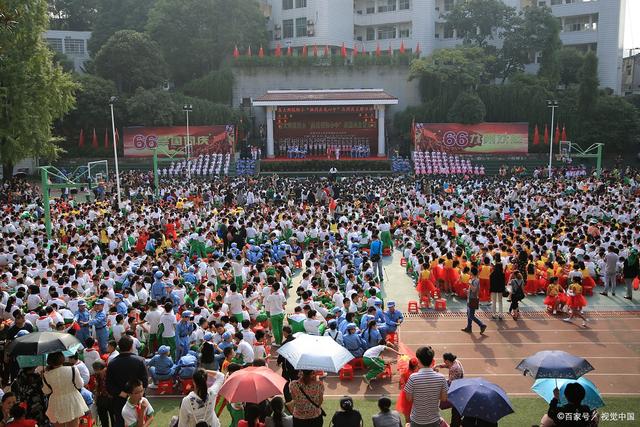 湖南开设医学专业的院校较多，可以分为5个档次，建议报考第二档