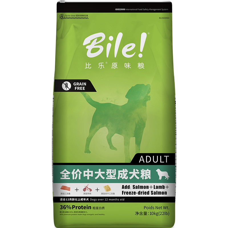 新手選糧不迷茫，8家私藏性價比高的狗糧品牌