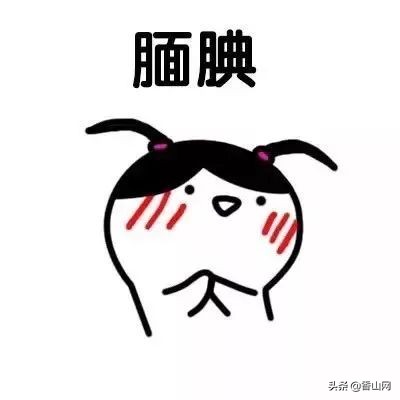 珠海这所大学，全是帅哥！我恋爱了！