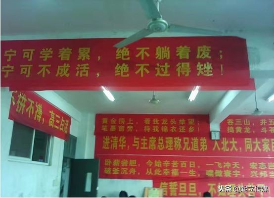 陪我复读考上北大的那一年，妈妈老了十岁