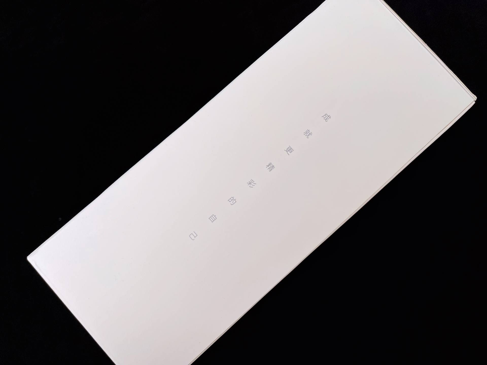 家用按摩健身新宠POSEZOO甫士马卡龙筋膜枪上手体验