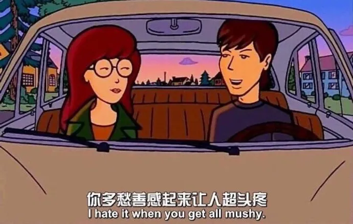 有哲理意义的动漫电影台词配图