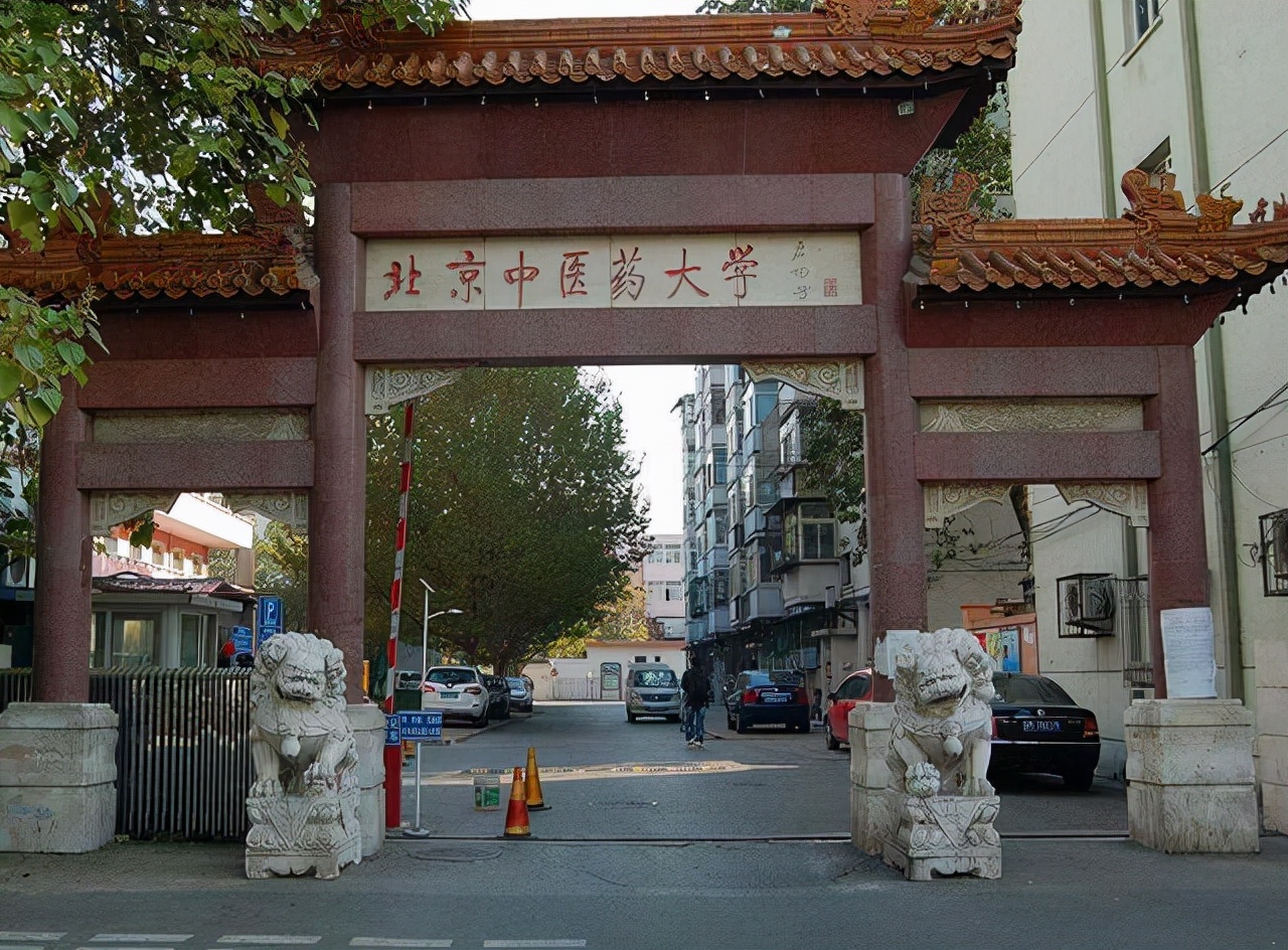 北京4所211大学教学质量滑坡：北京林大排名下降42名，让人担心