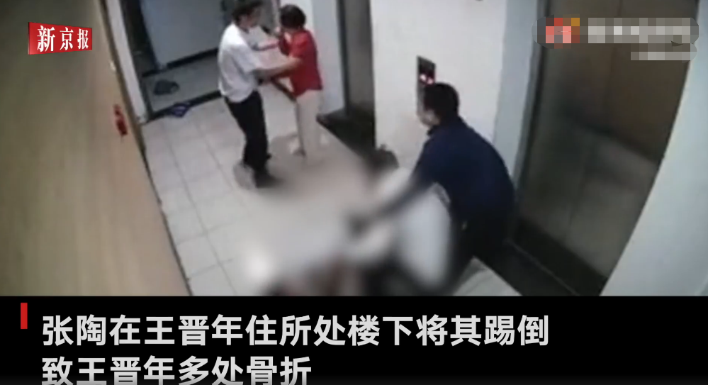 打架事件,打架事件派出所处理流程