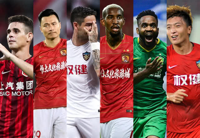 中超球衣左胳膊是什么标志（不止富力！中超有3队新赛季主场球衣被曝光：这队主色调延续传统）-趣拿体育