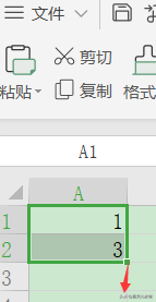 表格下拉数字怎么能一模一样（表格往下拉,数字怎么全部是一样的）-第7张图片-科灵网