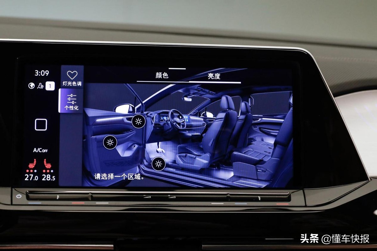 V6动力、豪华内饰科技、大众最大SUV，深入解析揽境