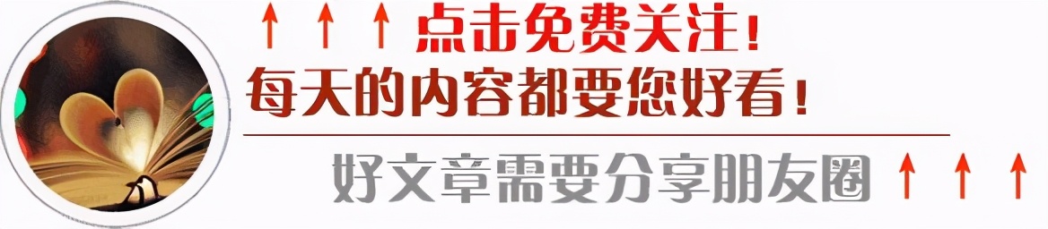 打羽毛球影响孩子长个吗(如果有这几点孩子没做到，就很难长高，家长要注意)