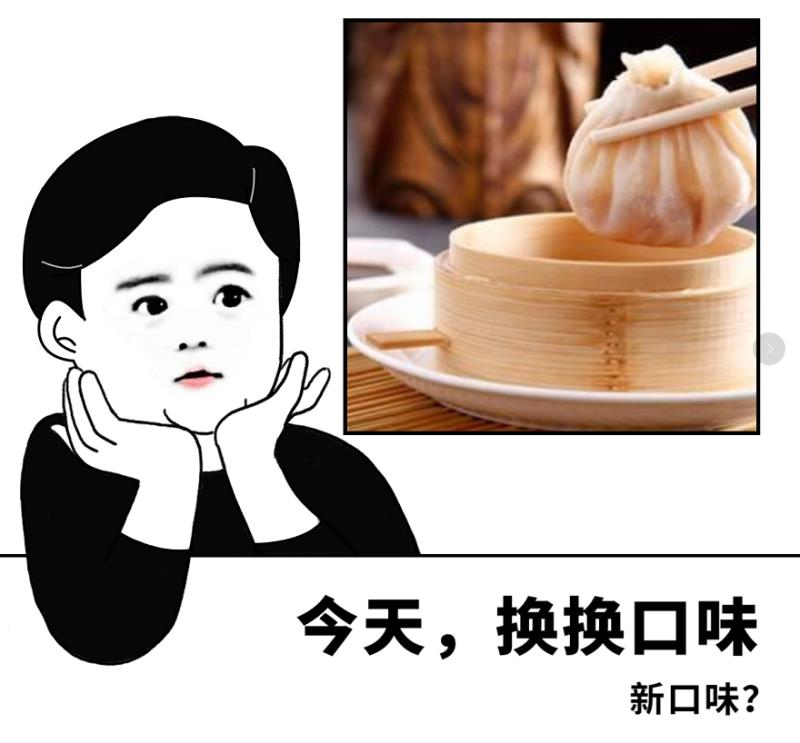 高考饮食4误区，踩中1个也会翻车，避开误区做好4件事