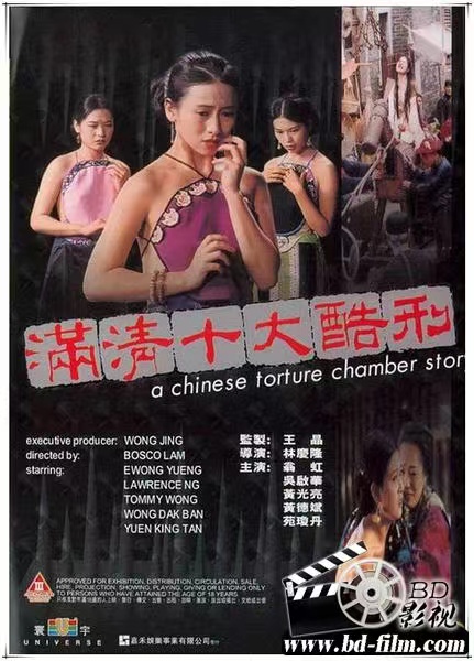 7位香港“风月女星”结局：邱淑贞做豪门阔太，而有人却跳楼自尽