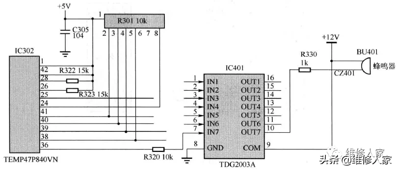 長虹KFR-28變頻空調器室內機控制板電路原理分析
