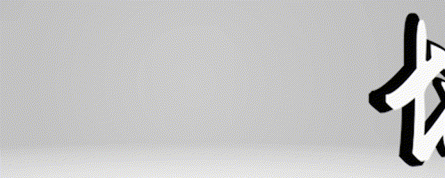 梁思成诞辰120周年｜留给我们的思想遗产