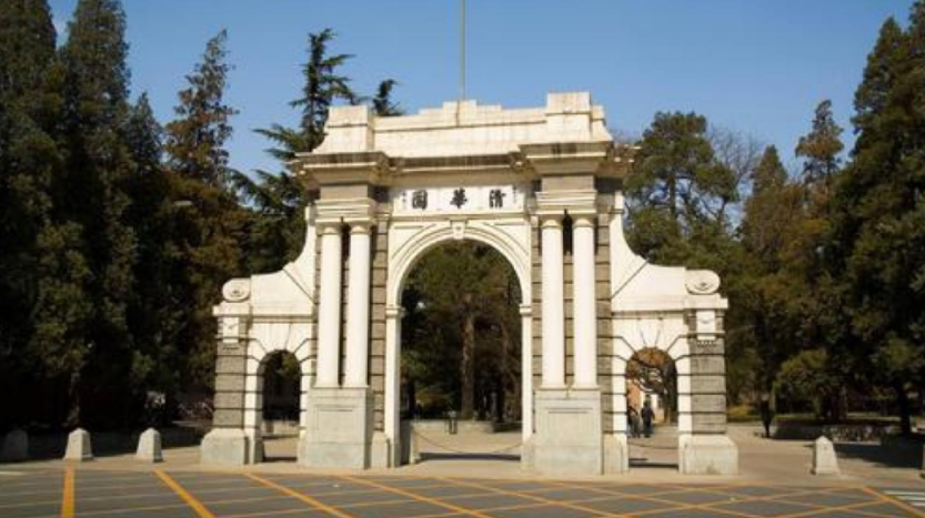 清华外地生的自白：一次高考，并不能弥补外省和北京学生的差距