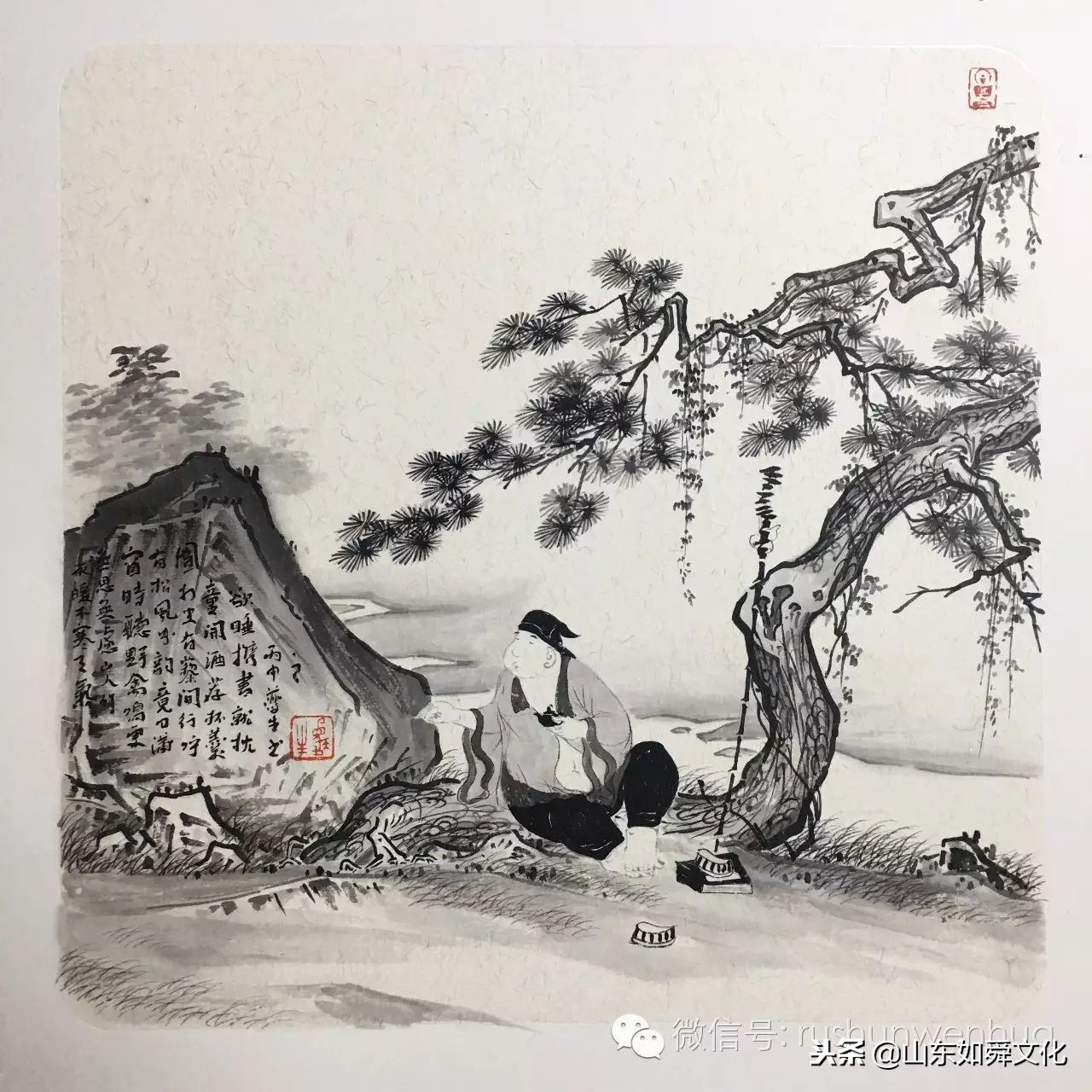 水墨人物画｜本色祝清跃——夔生宋词小像