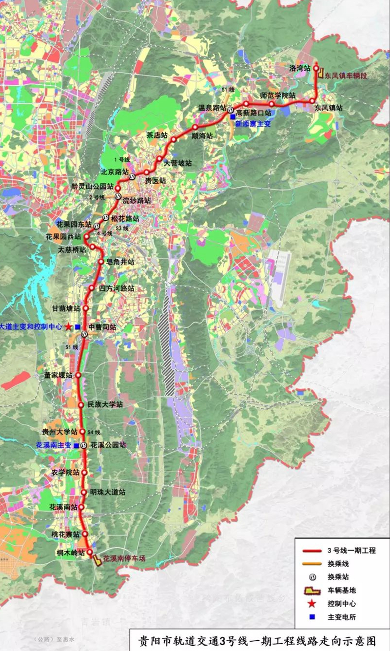 详解贵阳的地铁线路规划：且看你被房开商忽悠了吗？