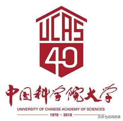 2019中国大学综合实力排名公布，浙江大学第5，武汉大学第9