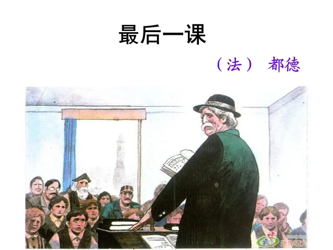 第十八屆奧運會主辦國家是（奧運會與民族主義）