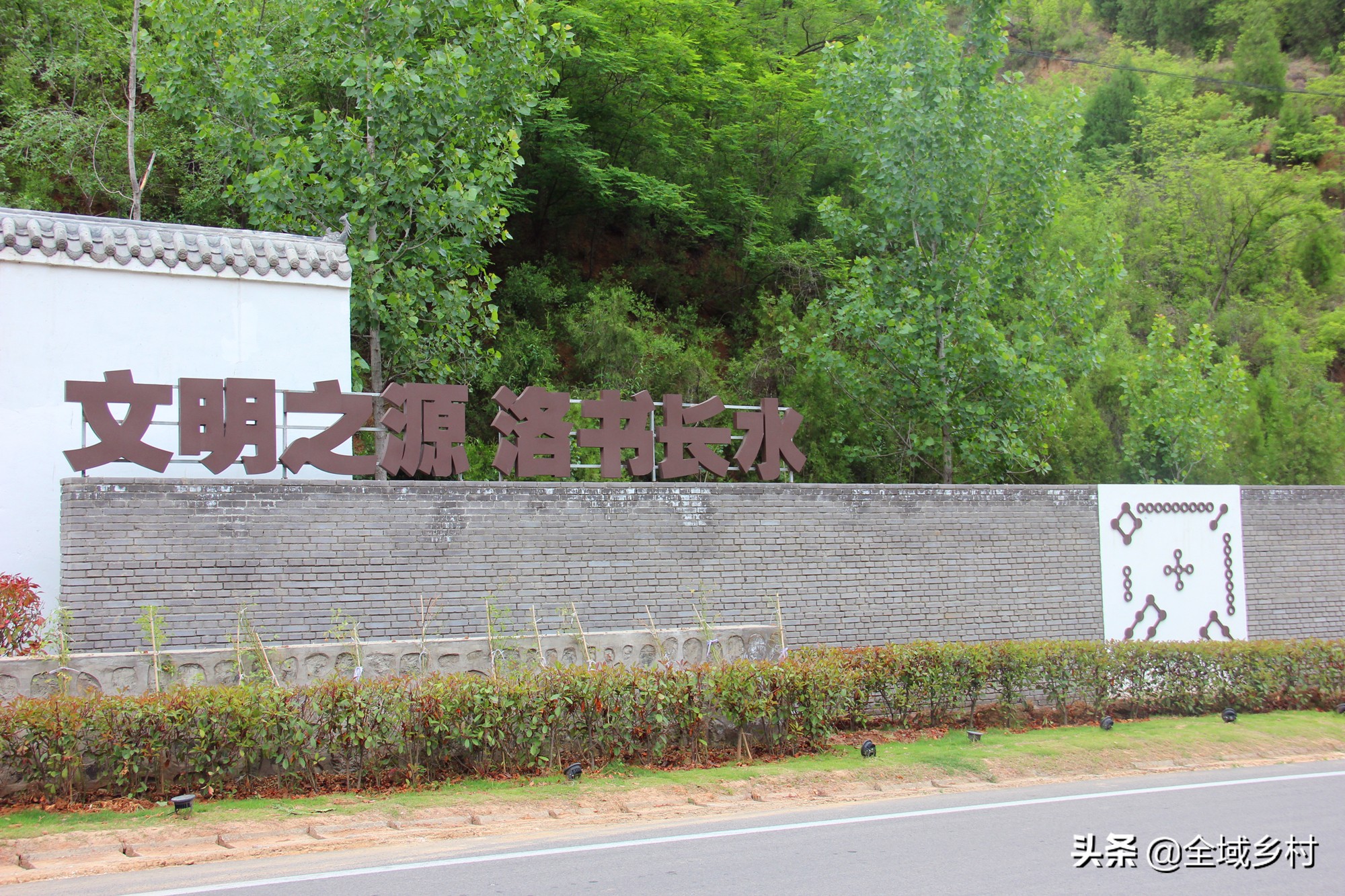 旅游不扎堆，河南省内，自驾游豫西山区的三条避暑线路