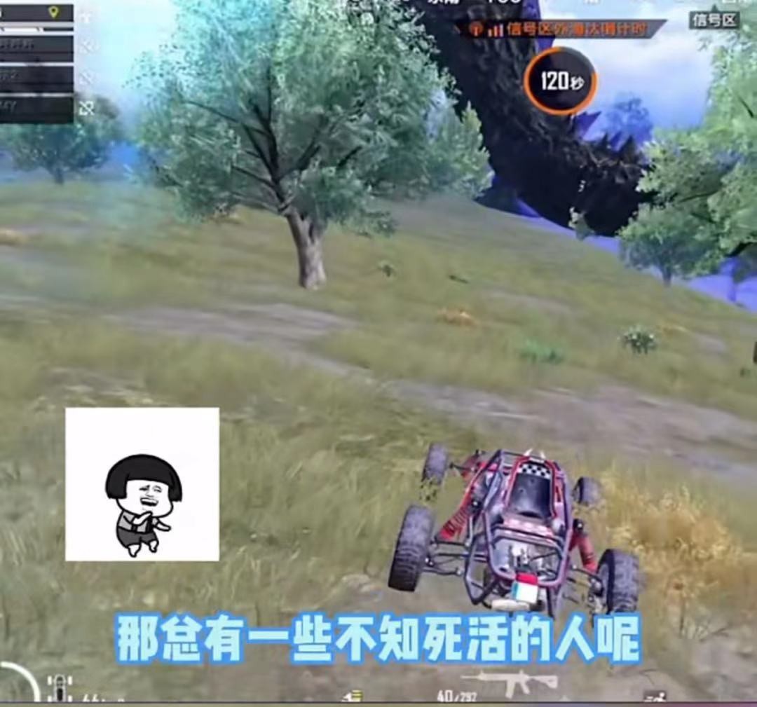 和平精英：哥斯拉地图如何玩，阿神教学正确打法轻松吃鸡