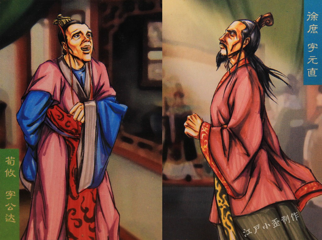 小浣熊水浒卡的狂欢后，你还是否记得那些三国卡（高清原图）