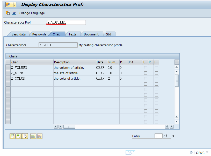 SAP RETAIL 特徵引數檔案(Characteristic Profile) II