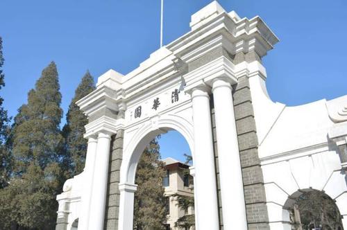 清华、武大、川大......一大批高校考研成绩查询时间来了，快来看