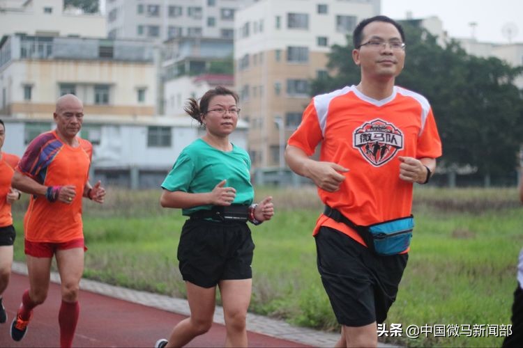 开学季，特马观湖队奔跑来迎接