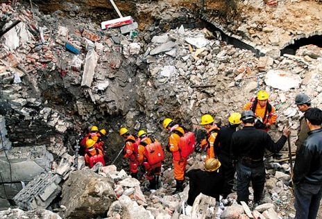 内蒙古一矿业公司发生重大事故，20人遇难