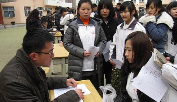 专科院校又叫“职业技术学院”？考生：咋不早说，专科有前途吗