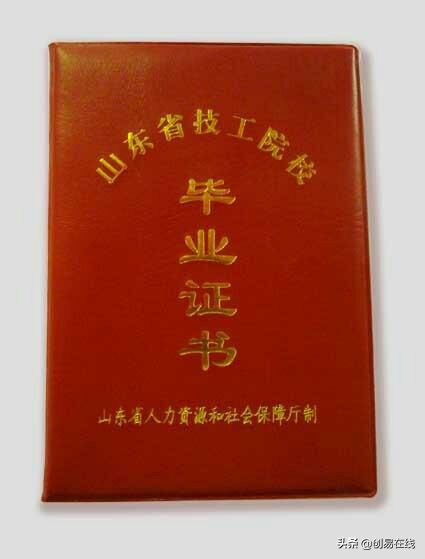 从“挑战清北”的山东蓝翔技校看，中国制造业需要向德国学习什么