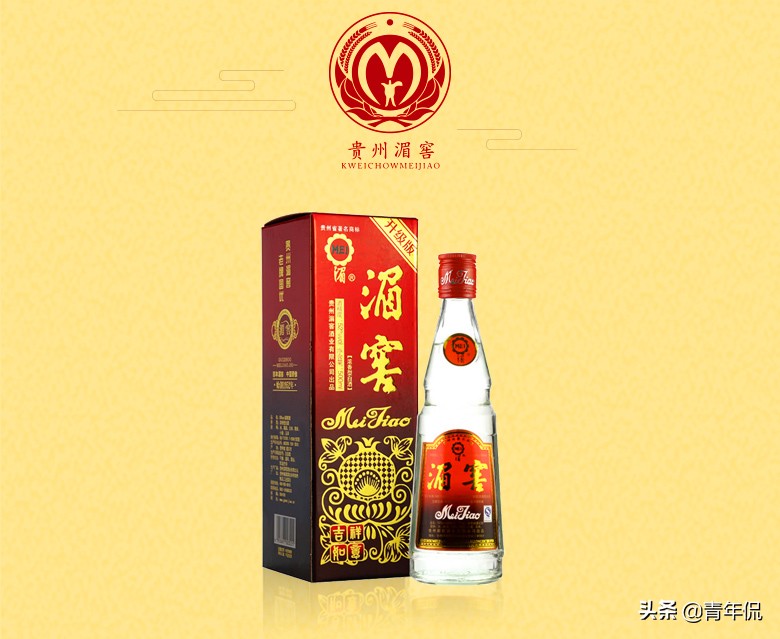 贵州只有酱香酒？还有这十款其他香型的著名好酒
