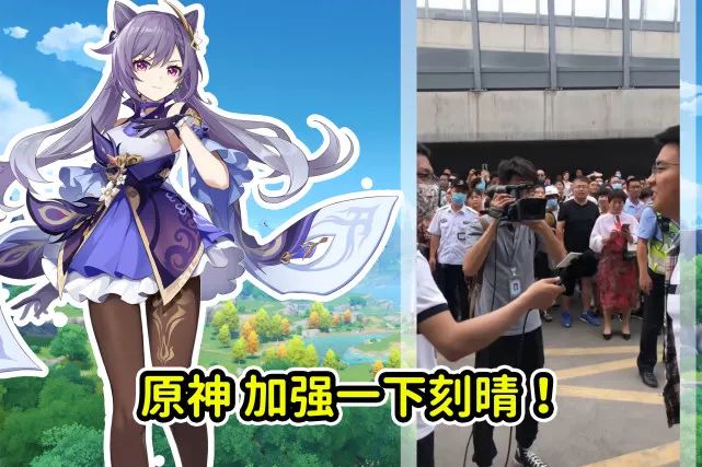 高考完就收到爸妈送的手办，每年高考都少不了的柠檬环节