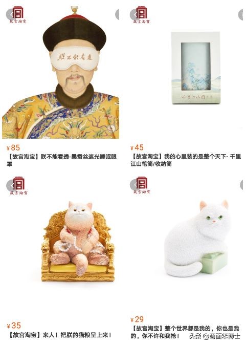 故宫你确定你是600岁，而不是6岁？