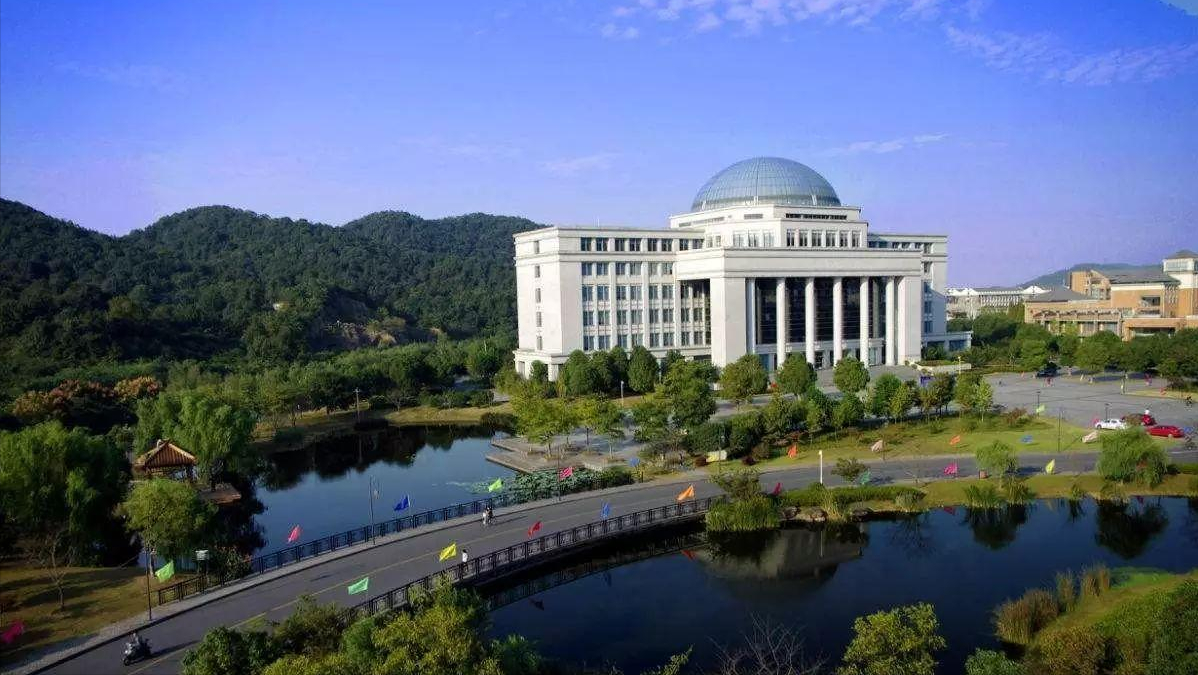 浙江工业与南京工业，化工专业优势特色明显的双非名校