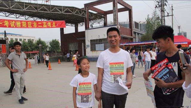 河南女孩九岁高考，十岁上大学，“神童”父亲的教育方式饱受非议