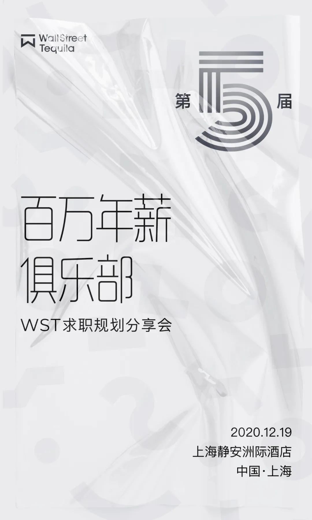 超80所海外高校寒假计划发布：最短只放11天……