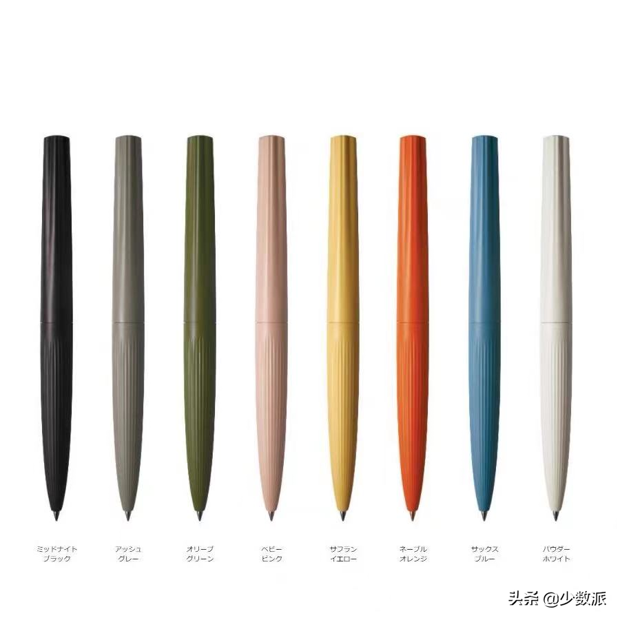 如何选择一支好用的中性笔