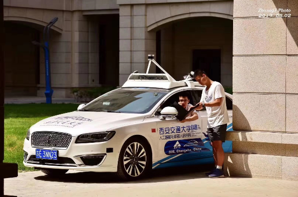 拿下全国第一，斩获世界冠军，盘点2019西安交大的