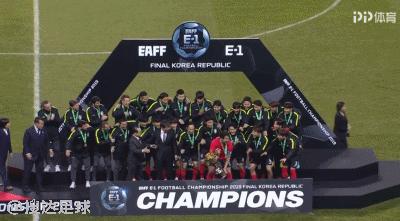 1-0！韩国击败日本夺得东亚杯冠军，五次夺冠终打破14年魔咒