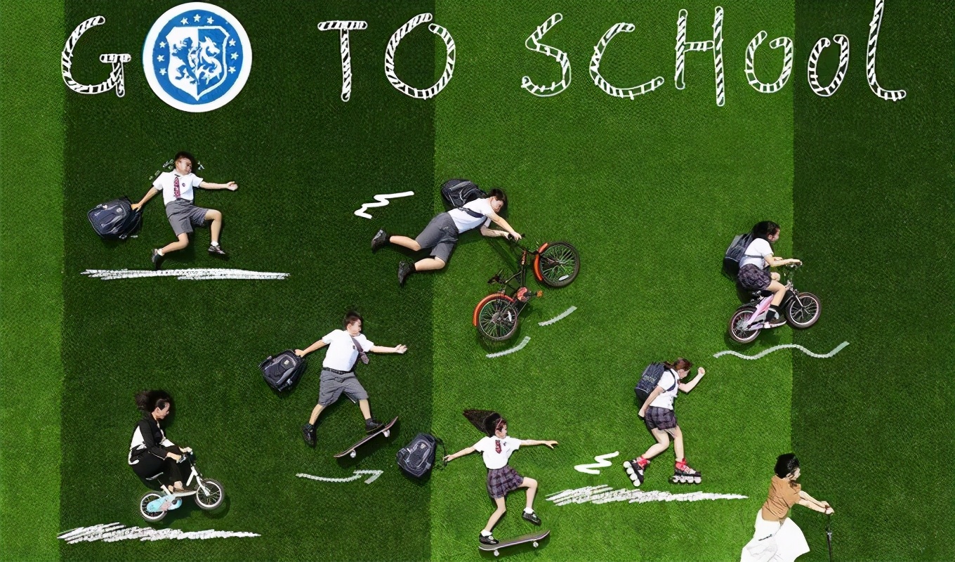 上海市民办协和双语尚音学校