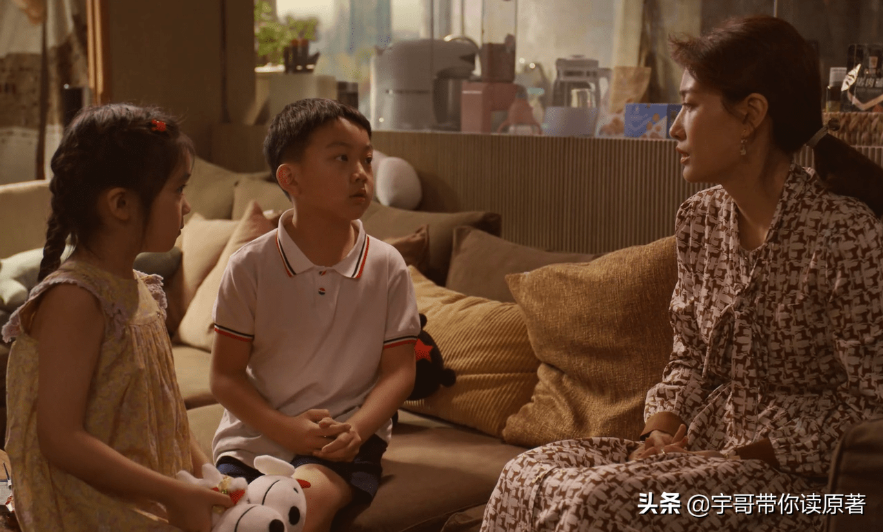 《北辙南辕》司梦结局：放过魏岚，当编剧入股餐厅，终成人生赢家