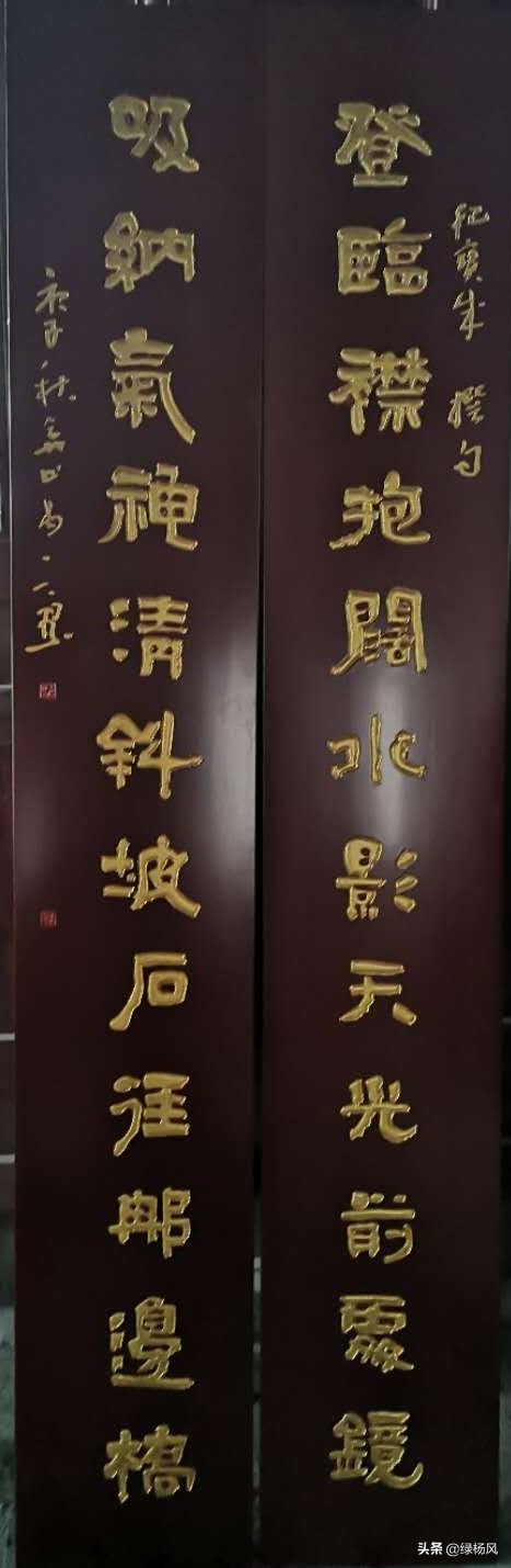 江河天地 彤云大美——瓜洲古渡公园北园导游词
