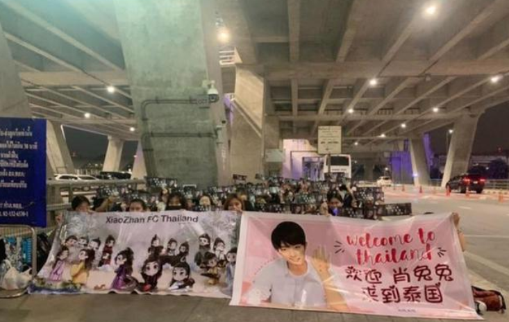 文化出海靠耽改？