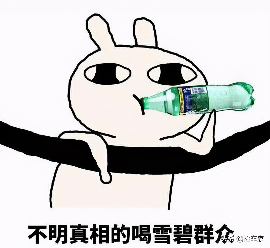 套路还是乌龙？检测师：这辆二手奥迪A7的外观不对劲，车商退定金