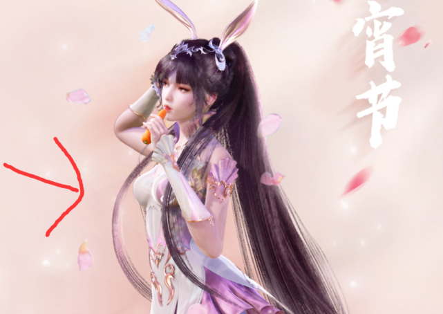 小舞去掉所有衣服是什么样子的 斗罗大陆1500张图禁-丹霞百科