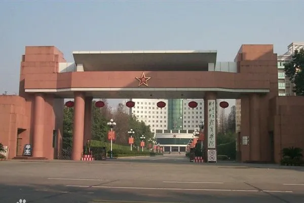 难忘我在解放军体育学院的速成培训