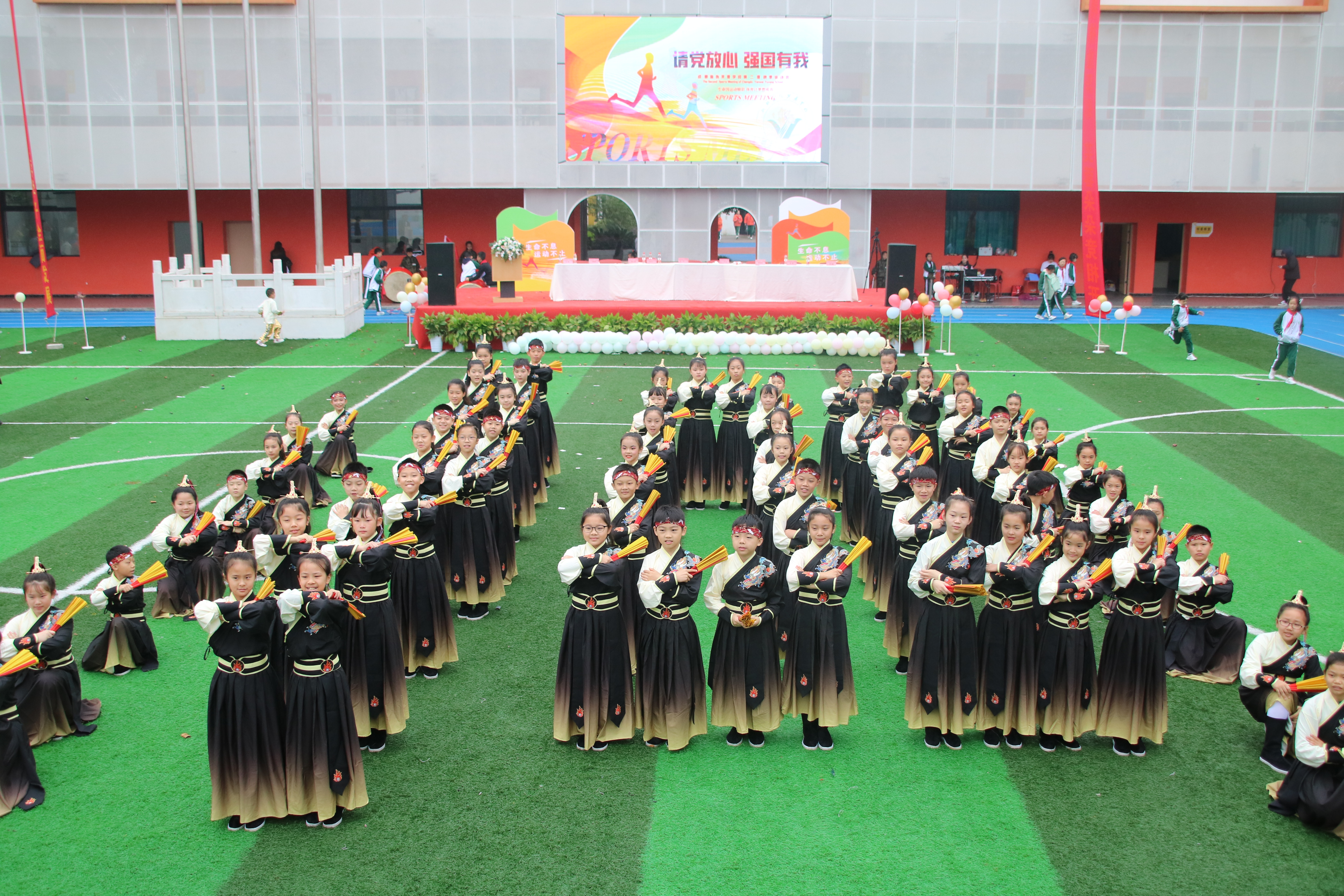 超燃！盐外芙蓉学校运动会创意入场式、开场秀献礼共产党百年华诞